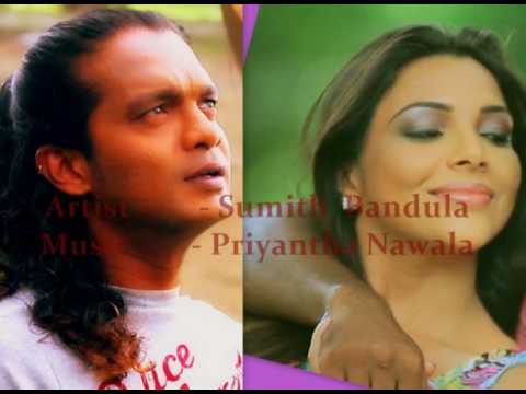 Sumith Bandula Pini Meedume Welila