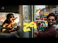 29 LOVE BGM Remix Videos South Indian Love Story Movies BGM Videos