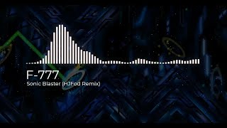 Cover art for Sonic Blaster