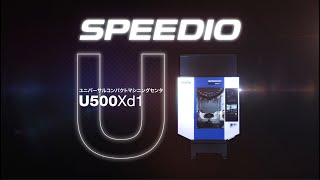 [製品紹介] U500Xd1