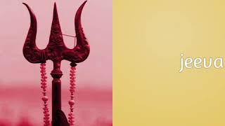 जीवन तुमने दिया है - YouTube