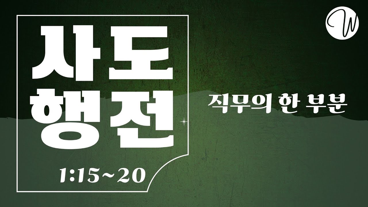 유투브 썸네일