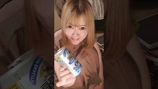 カンパーイ🍻 #葉月なおみ
