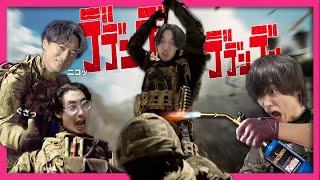 バトルフィールド6 バトロワ大会参加してきた