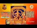 Sivanadiyargal Muruga Nayanar Etc By SarojaMani