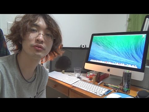 祝・iMac入手!!そして,ファースト・インプレッション～音楽制作への第一歩!!～