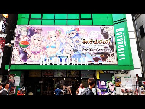 Kotobukiya Akihabara overview