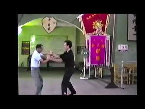 Simply Wing Chun Kuen - Demonstration at Ching Wu in Foshan, China. May 1990