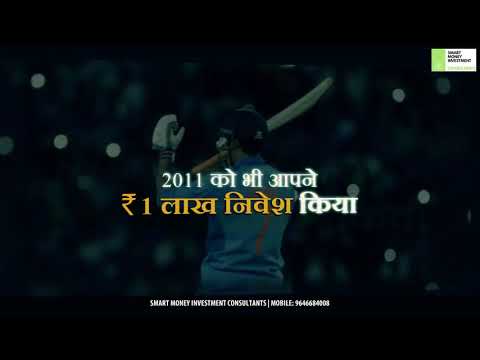 My nearest mutual fund advisor