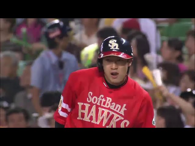 4回裏 ホークス柳田が力でねじ伏せた!! 豪快タイムリーでホークスが先制!! 2014/7/3 H-M