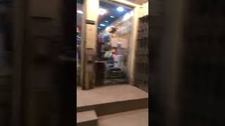 أسواق الاحساء لي الشيشه