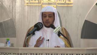 الدرس (2) من شرح القواعد الفقهية بجامع الراجحي بمكة image