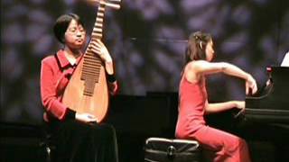 Pipa Piano Duet:  A Moonlit Night on the Spring River