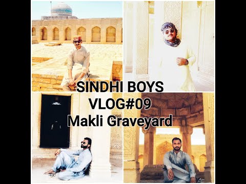 Makli Graveyard Sabse bara or Purana Qabristan Vlog#09/Old Monuments/Travel Vlog Sindhi Boys