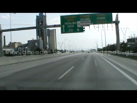 Egnatia odos Thessaloniki Central Macedonia Greece E90 Εγνατία οδός Θεσσαλονίκη Κεντρική Μακεδονία