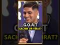 Shubman Gill ने बताया कौन है क्रिकेट का GOAT Sachin Tendul