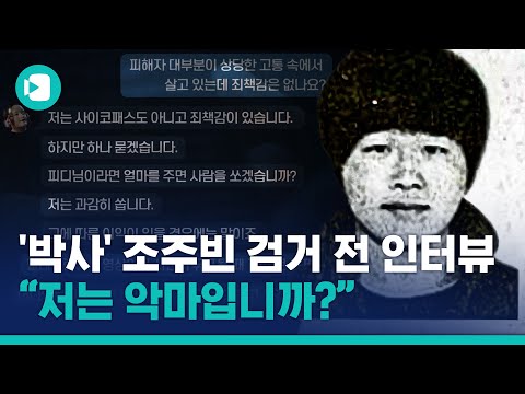 아이콘