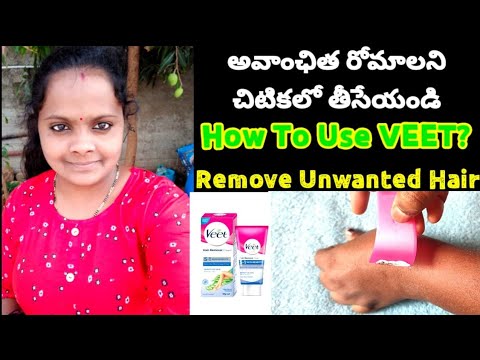 How To Use Veet Cream In Telugu / veet cream honest...