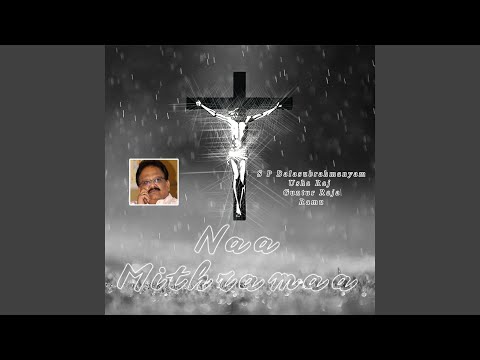 Koyilammanai — watch video