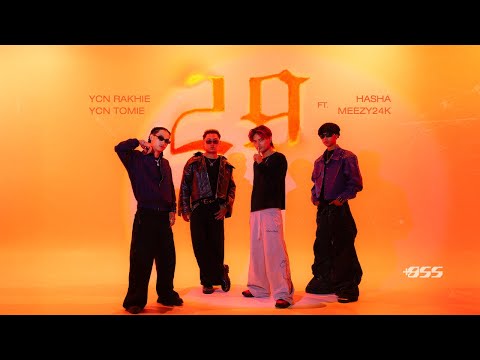 YCN Rakhie & YCN Tomie ft. Hasha & Meezy24K - 29 [Official Teaser]