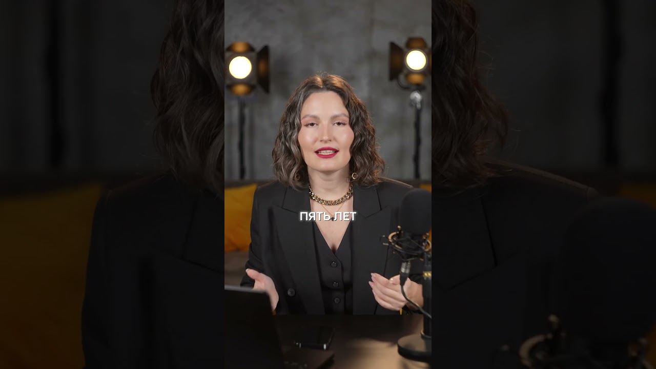 Уже через 5 лет НИ У КОГО не будет ДЕНЕГ! #инфляция #деньги #экономика