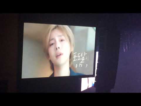 20180617 WINNER WWIC2018 고퀄 광고 패러디