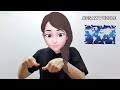 American Sign Language ASL Lesson Jigsaw Puzzle