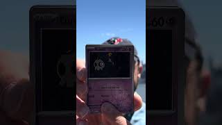 Manhattan Manzarası + Pikachu ex 🗽⚡ #pokemon #pokemoncards #unboxing