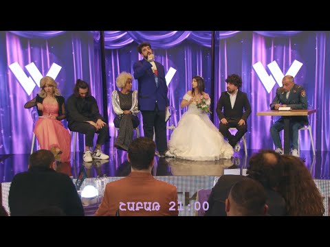 Women's Club 298 - ԱՆՈՆՍ