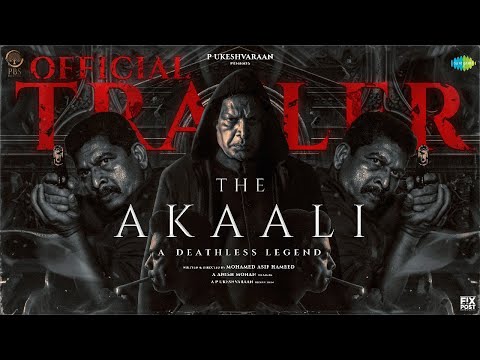 The Akaali - Official Trailer | Swayam Siddha, Nasser, Vinoth Kishan | Anish Mohan