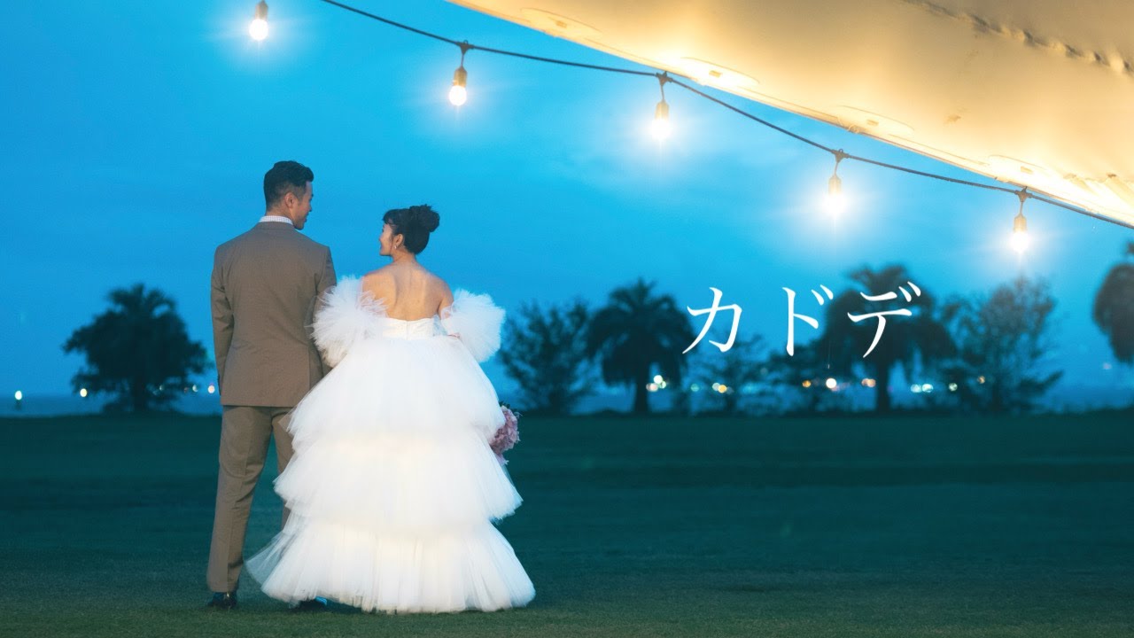 AARON - カドデ（Official Music Video）