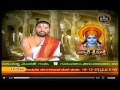 SVBC Alwar Sri Sukti 12 12 12
