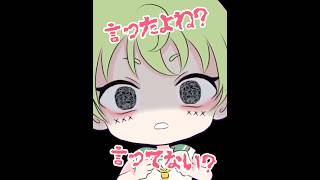 - TikTok激バズの【美少女無罪♡パイレーツ】合法ショタ無罪で歌ってみた!【hololive/宝鐘マリン】
