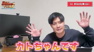 動画編集者がやってはいけない3つのこと