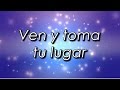Toma tu lugar - Marcos Brunet (Letra)