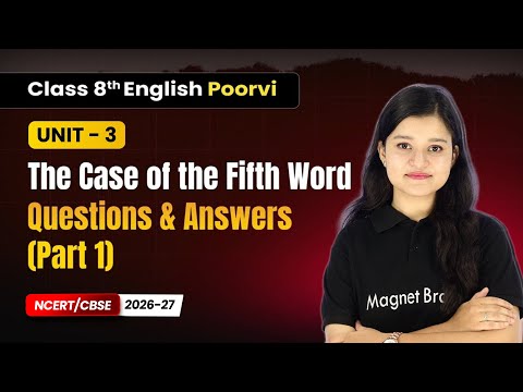 Class 8th English Poorvi Book Book Overview For Session 2026 27 CBSE NCERT