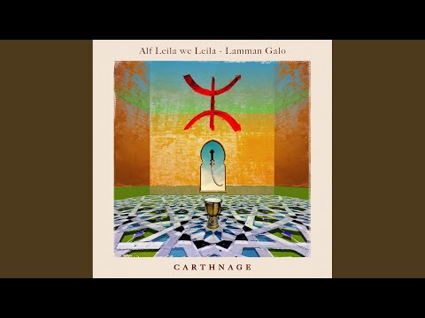 Alf Leila we Leila (Original Mix)