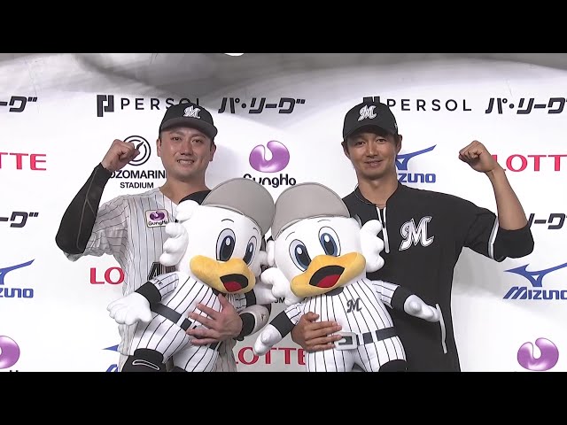 マリーンズ・唐川侑己投手・植田将太選手ヒーローインタビュー 9月23日 千葉ロッテマリーンズ 対 埼玉西武ライオンズ