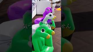 なぜかバレないフラミンゴたち  #めっちゃカメレオン