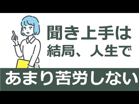あなたを他の人にとって魅力的にする、驚くほど具体的なことが 1 つあります (研究による)