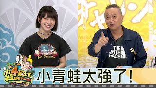 [問卦] 溫妮被說過長得像宮脇咲良?