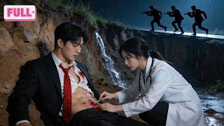 Download lagu Perawat Desa Tak Sengaja Selamatkan Pria Kehabisan Darah di Kaki Gunung!Tak Tahu Dia CEO!Cinta Lahir mp3 Download lagu Perawat Desa Tak Sengaja Selamatkan Pria Kehabisan Darah di Kaki Gunung!Tak Tahu Dia CEO!Cinta Lahir mp3