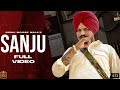 JATT UTE CESE JEDA SANJAY DATT TE SIDHU MOSEWALA NEW SONG GABBRU TE JEDA SANJAY DATT TE 2020