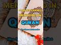 Prophets Names Mentioned In Quran ️ ️ Islamicstatus Wayofsuccess Shorts