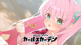 [閒聊] DMM新作 MUVLUV少女花園