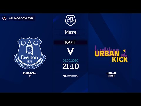 AFL20. Euroleague B3. Day 10. Everton-2 - Urban Kick