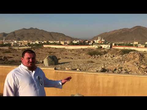 BITKA NA BEDRU I ŠEHIDI BEDRA - Haris Hećimović