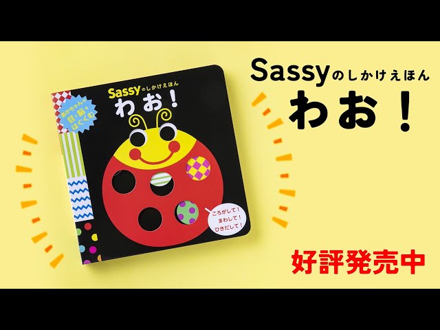 YouTube動画サムネイル