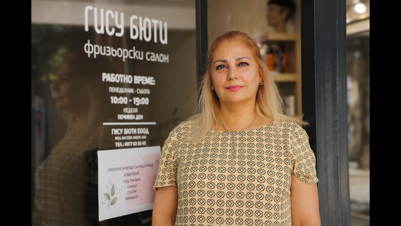 Banking on trust: Microfinance gives Bulgaria’s ‘unbankable’ a future