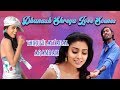 Thiruvilayadal Aarambam Dhanush Shreya Love Scenes Tamil Comedy Movie